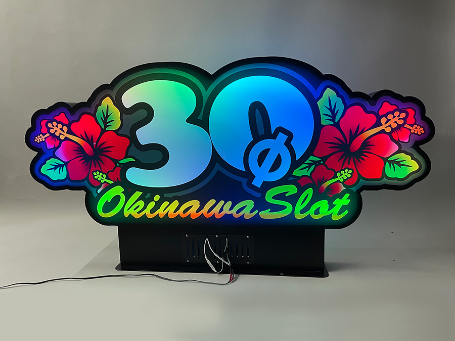 アウトレットセール！ホール装飾製品一覧 - パチンコホール装飾