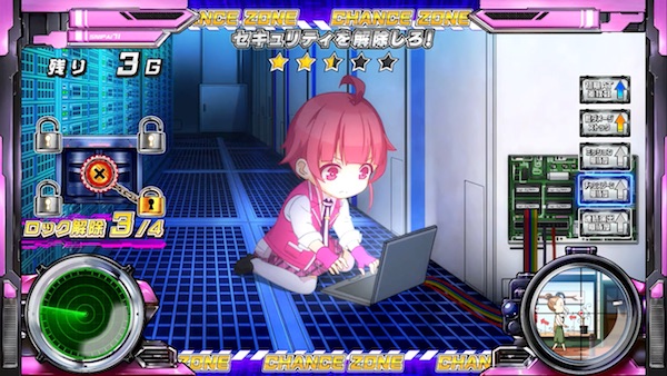 スナイパイ71（カルミナ／ネット）｜パチスロ機種情報 | パチンコビレッジ