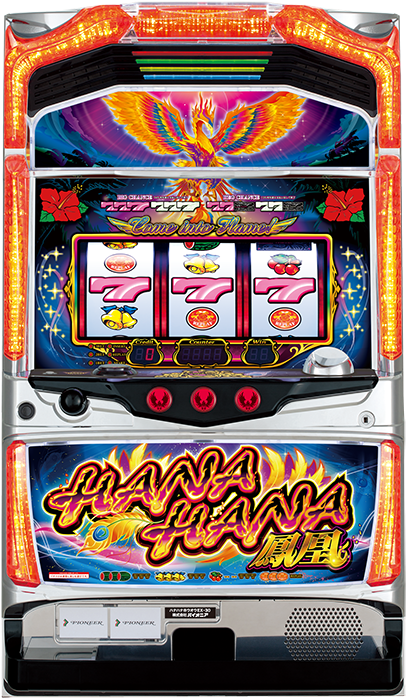 ハナハナホウオウ-30（パイオニア／パイオニア）｜パチスロ機種情報