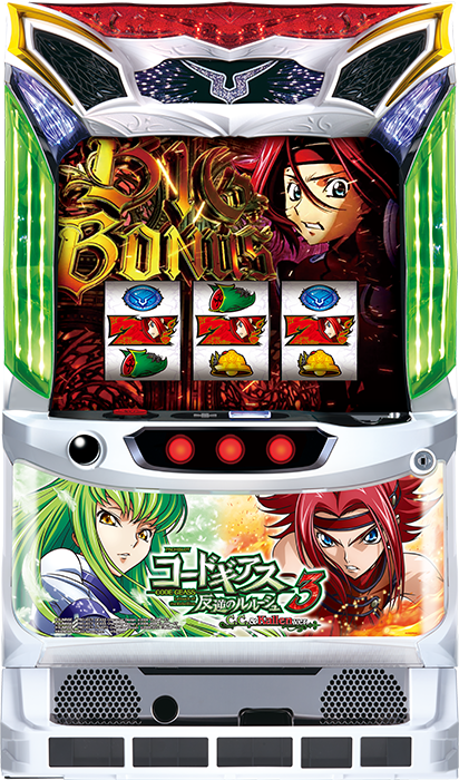 パチスロ コードギアス 反逆のルルーシュ3 C.C.&Kallen ver.』見どころ