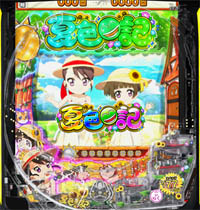 パチンコビスタ（スマホ版） パチンコ・パチスロ機種情報