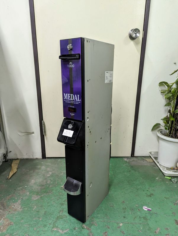 新紙幣対応小型両替機 1000円札→100円硬貨×10枚 - バードジャパン株式会社