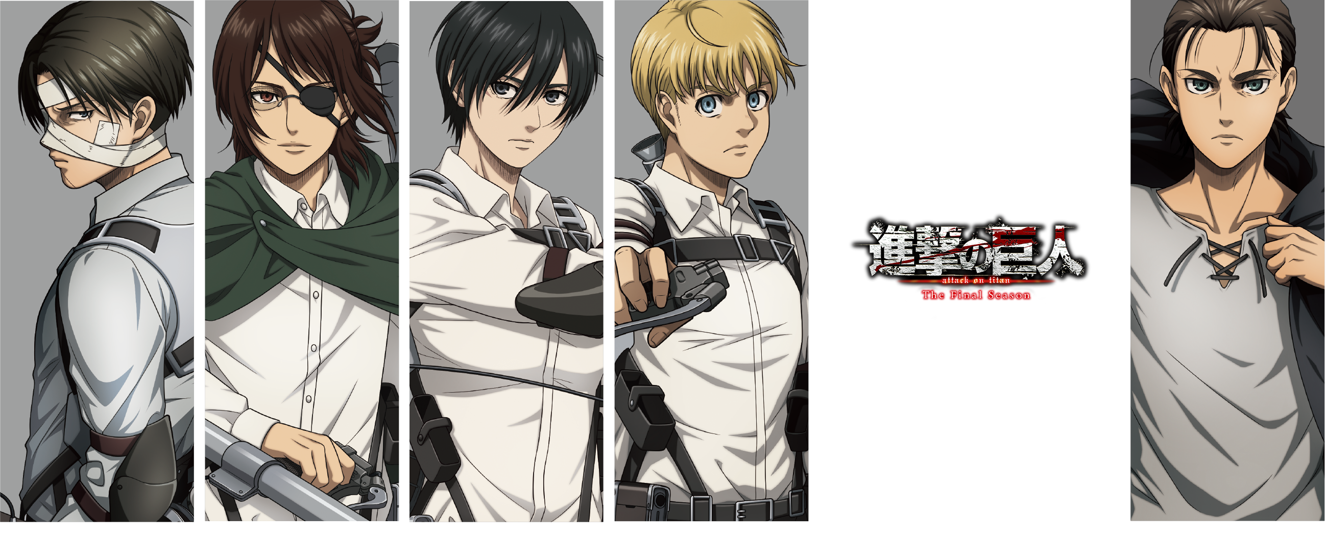 TVアニメ 『進撃の巨人』 The Final Season POPUP企画展 “地鳴らし” at