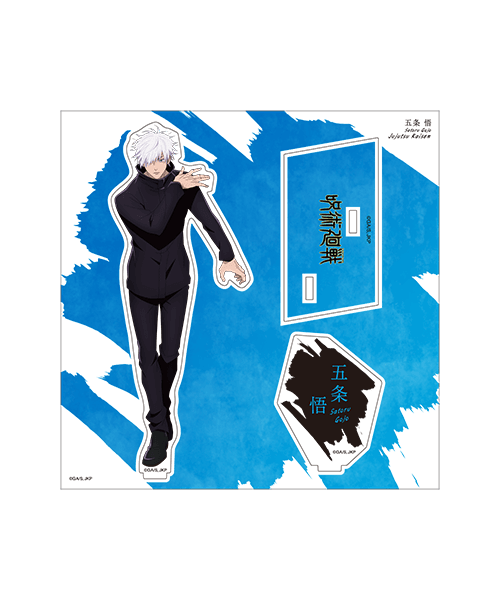 TVアニメ 『呪術廻戦』 POPUP企画展 『大交流展』 at baseyard tokyo