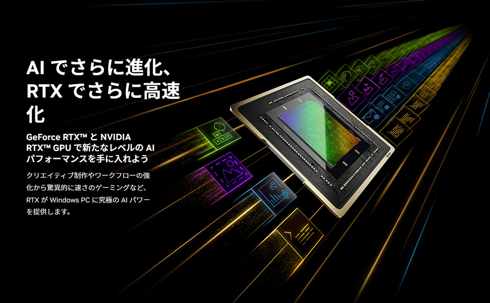 Palit Products - GeForce RTX™ 4060 Ti JetStream OC 16GB ::