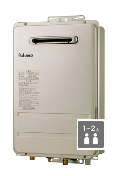 オートストップ16号 PH-1615Aシリーズ｜ガス調理器・給湯器の【パロマ】