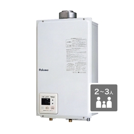給湯専用｜ガス調理器・給湯器の【パロマ】