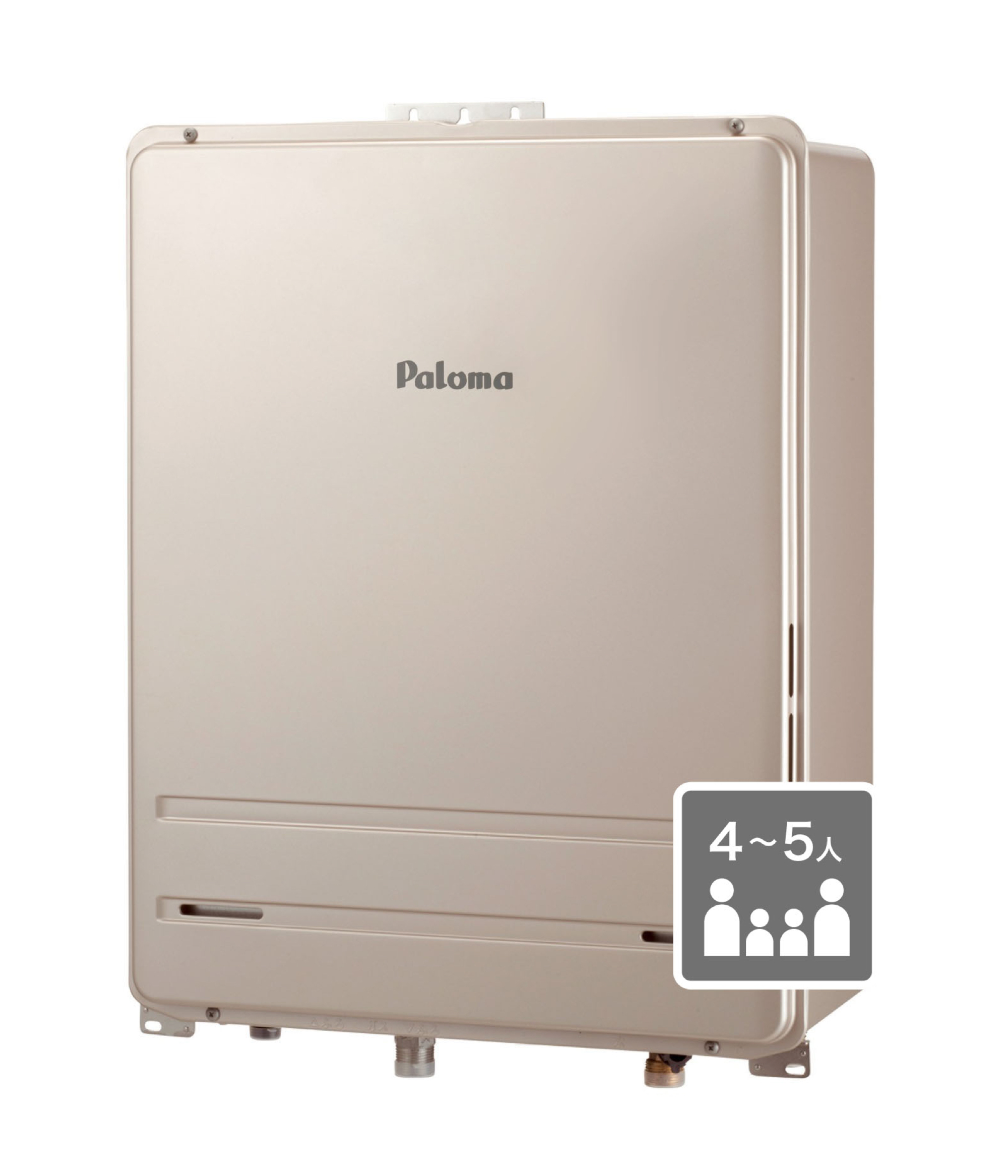 オート 24号 FH-2423SAシリーズ｜ガス調理器・給湯器の【パロマ】