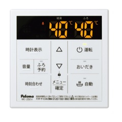 オプション品｜ガス調理器・給湯器の【パロマ】