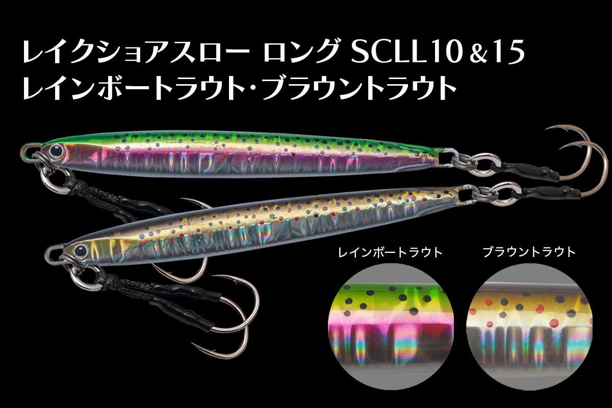 釣りフェスティバル2025 ｜PALMS ｜ 株式会社パームス