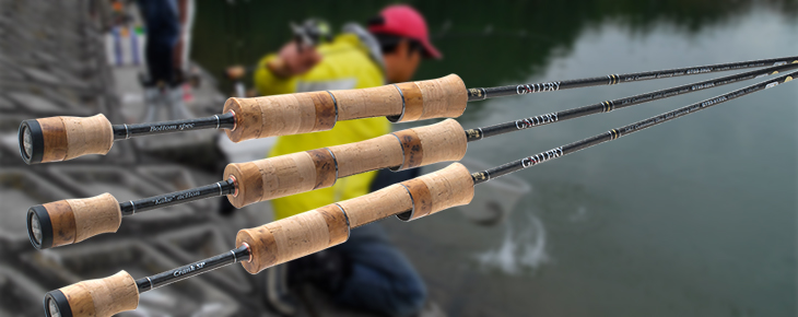 パームス エゲリア エリアロッド ERSS-61XUL imgrc0095782094.jpg