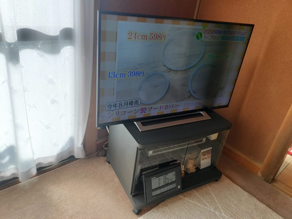 テレビ番組、ネット動画など様々な映像を直感的な操作で見つけ出せる