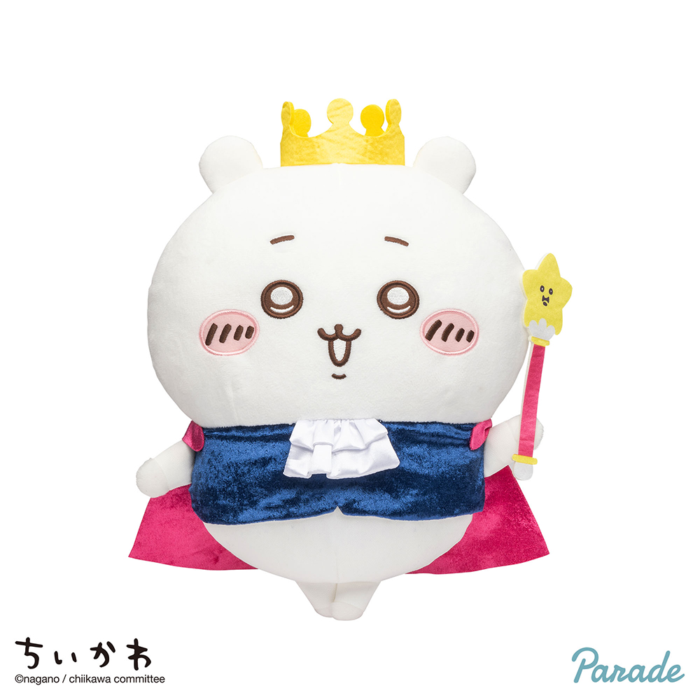 ちいかわ 誕生日なちいかわBIGぬいぐるみ | 商品紹介 | 株式会社