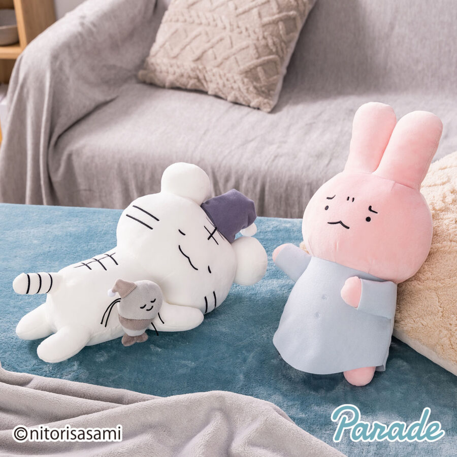 ホワイトタイガーとブラックタイガー 野生化BIGぬいぐるみ | 商品紹介