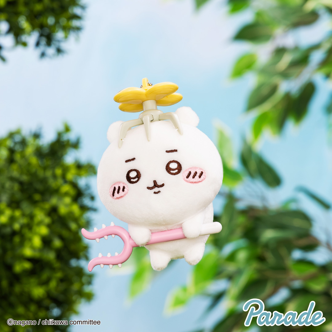 ちいかわ 討伐マスコット | 商品紹介 | 株式会社パレード プライズ