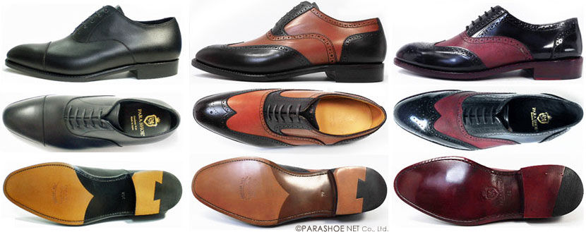 作者（画家）＆靴職人紹介［クリエイター/アーティスト］ | 靴専門通販