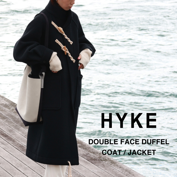 HYKE(ハイク)】 DOUBLE FACE DUFFEL COAT｜PARIGOT ONLINE（パリゴ