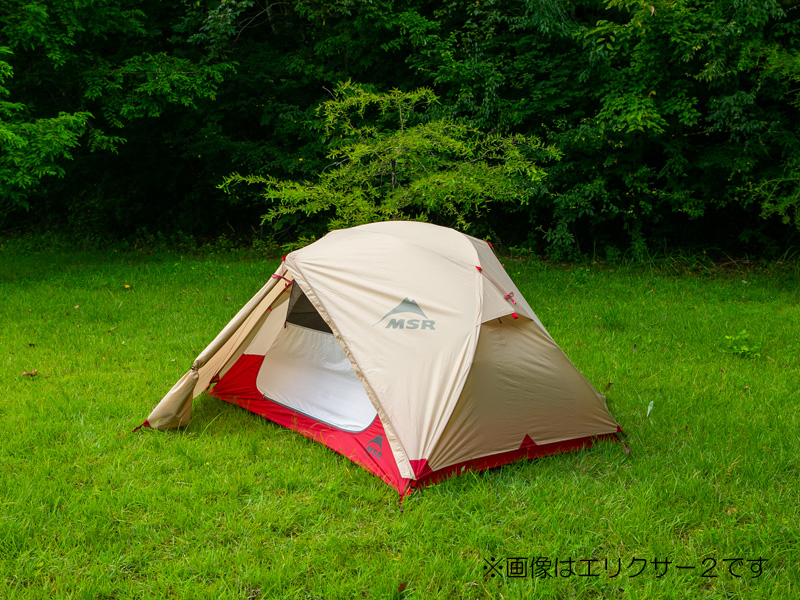 アウトドアショップ・パーマーク｜新潟・長岡アウトドア専門店 Parr Mark