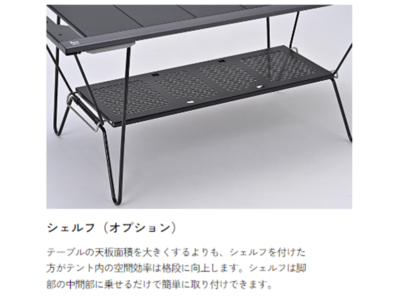 アウトドアショップ・パーマーク｜新潟・長岡アウトドア専門店 Parr Mark