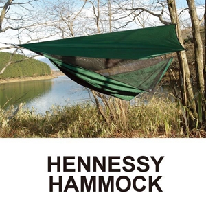 アウトドアショップ・パーマーク｜新潟・長岡アウトドア専門店 Parr Mark