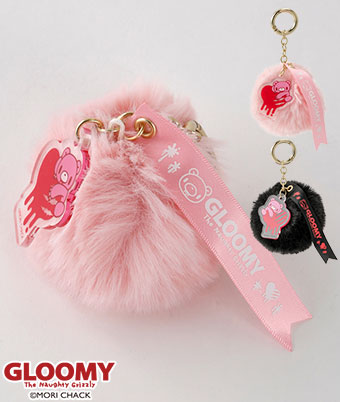 グルーミー】サガラ刺繍キーホルダー(10.2～13.5×4.4～6.5㎝ コーヒー