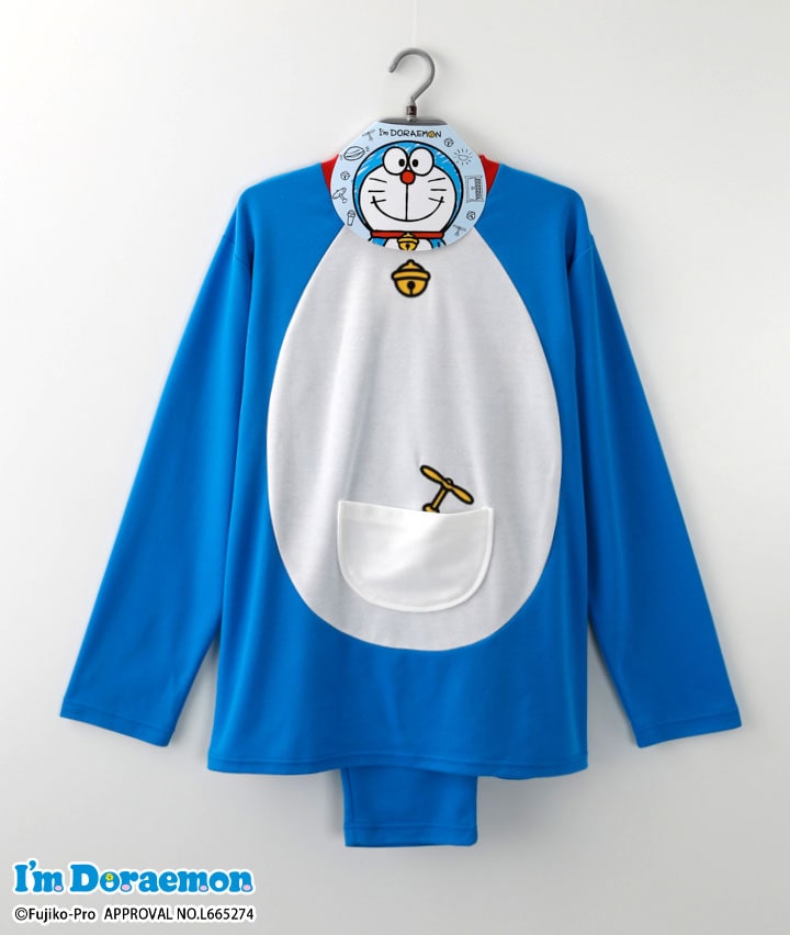 パシオスNet‐公式通販】ルームウェア|メンズファッション(並び順：服種順)