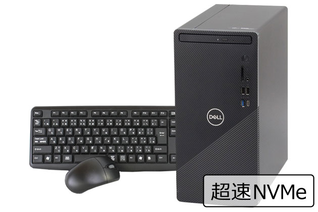 DELL 【即納パソコン】 inspiron 3881(SSD新品) 【中古パソコン直販