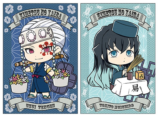 鬼滅の刃』リアル謎解きゲームコラボのフェア開催！ 第1弾特典は“音柱