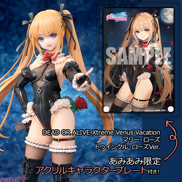 ぶいすぽっ！】英リサ、如月れんのフィギュアが登場！ 『ぶいすぽっ