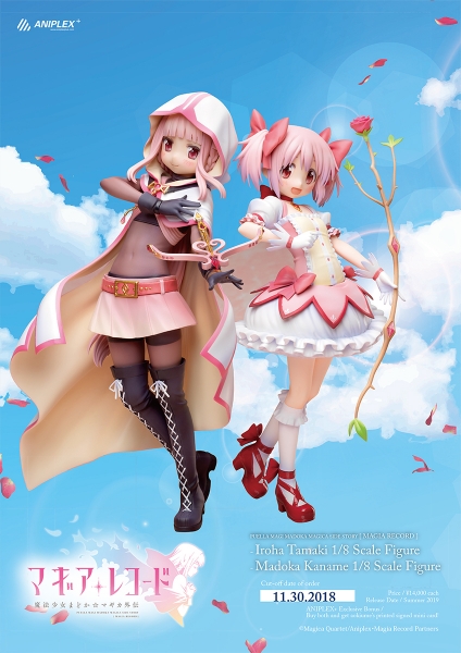 マギレコ』環 いろは・鹿目まどかの1/8スケールフィギュア発売決定