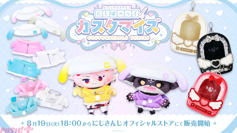 未開封 叢雲カゲツ 2025 happypack 叢雲カゲツ Happy pack 2025 - メルカリ