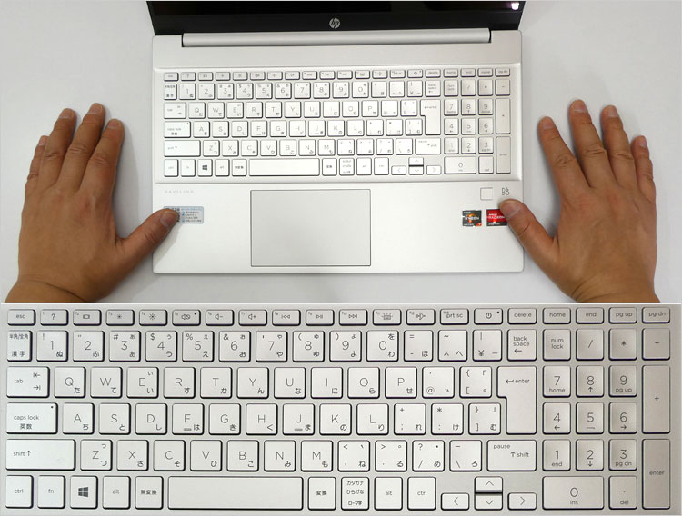 パソ兄さん HP Pavilion 15-eh1000レビュー！Ryzen 7 5700U 搭載