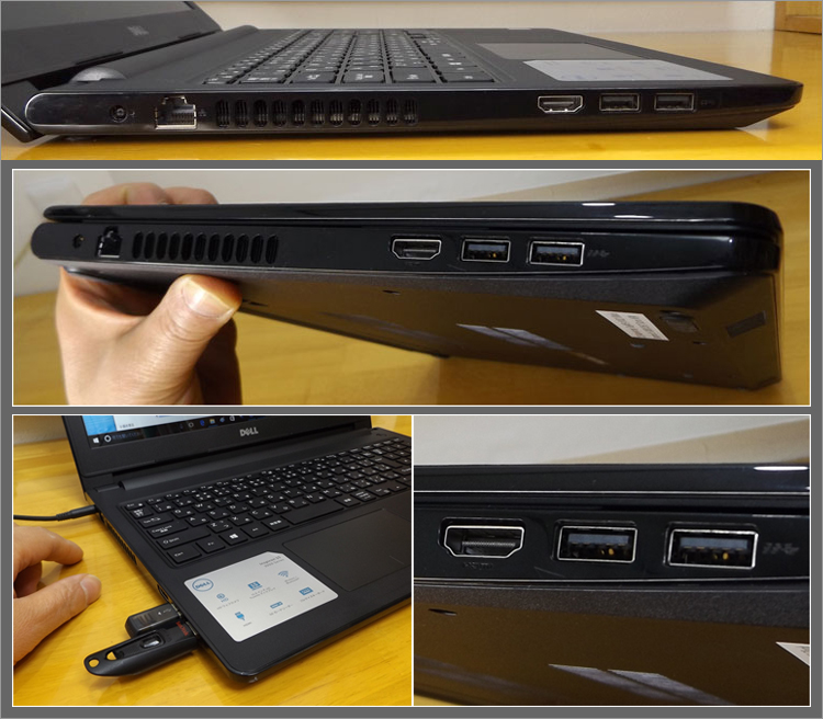 格安ノート、DELL Inspiron 15 3000 （3567）レビュー！パソ兄さん