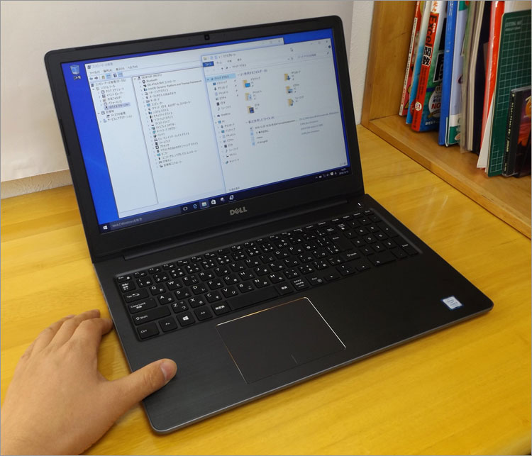 DELLパソ兄さん Vostro 15（5568）のレビュー