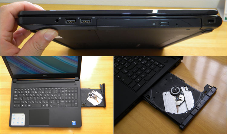 DELL Vosteo 15-3000（3558）レビュー！15.6インチ スタンダード