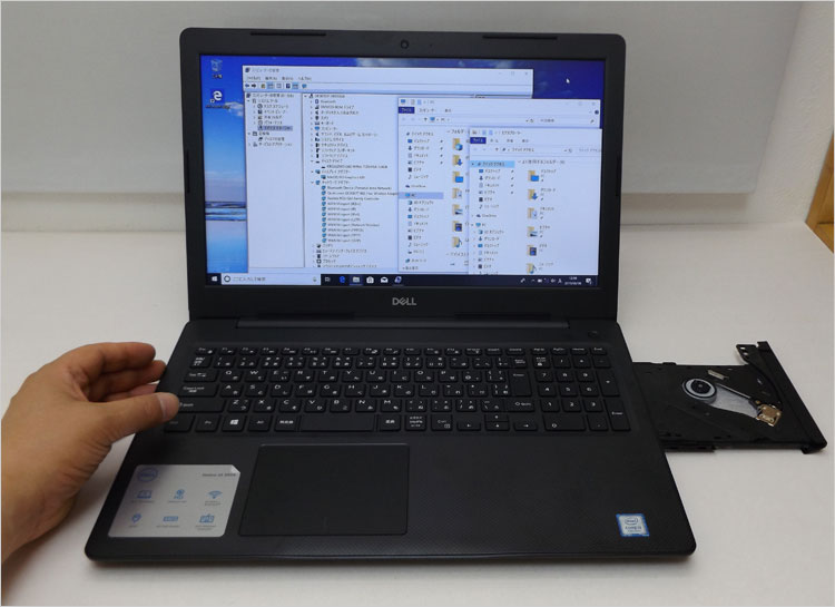 光学ドライブを内蔵した、15.6インチ・ビジネスノート Vostro 15