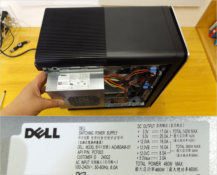 XPSタワー スペシャルエディションのレビュー（CoffeeLake）パソ兄さん