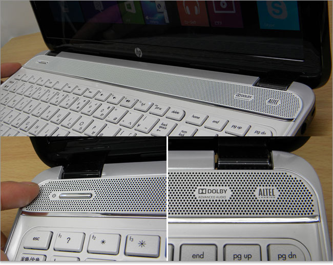 DELL VS HP比較！】HP Pavilion g6（AMDモデル） のレビュー