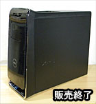 Core i5-7400 + GeForce GT730搭載のパフォーマンス！DELLパソ兄さん