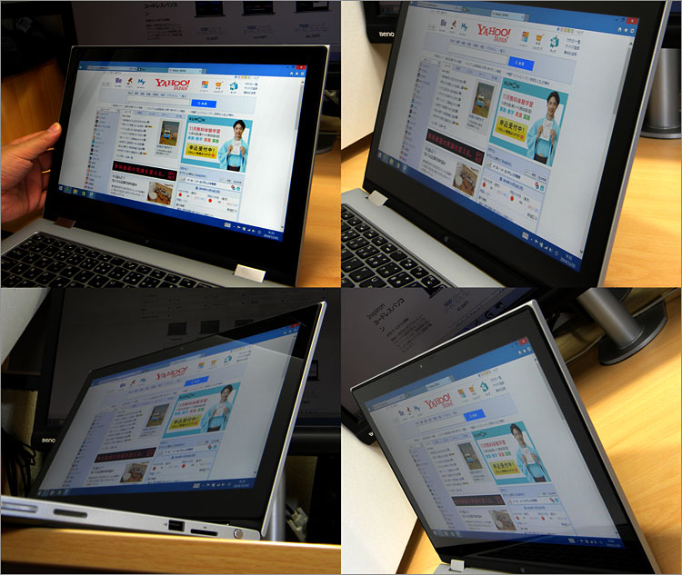 DELL Inspiron 13 7000シリーズ 2 in 1 レビュー！パソ兄さん