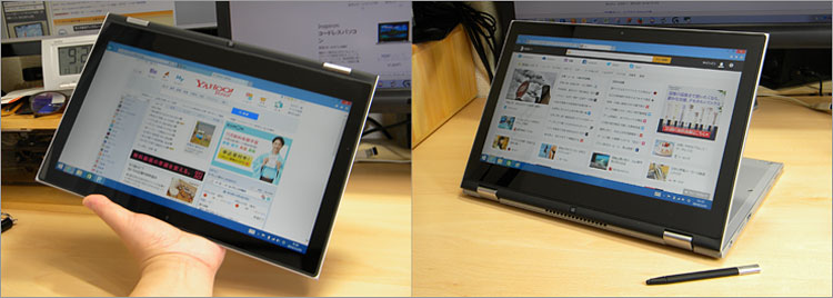 DELL Inspiron 13 7000シリーズ 2 in 1 レビュー！パソ兄さん