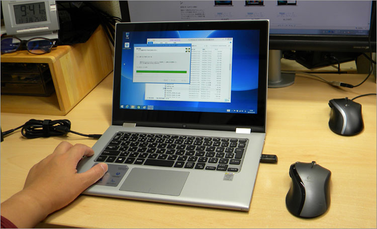 DELL Inspiron 13 7000シリーズ 2 in 1 レビュー！パソ兄さん