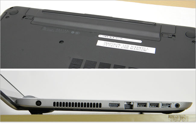 パソコン購入術レビュー】DELL Inspiron 15R（5537）の底面と内部アクセス