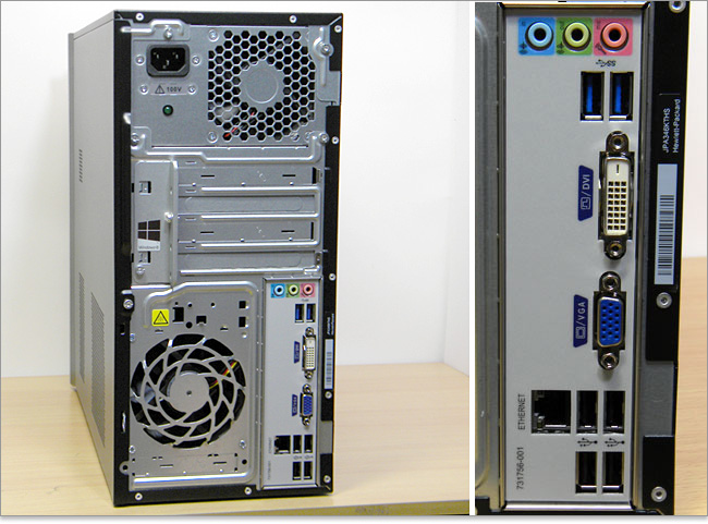 Haswell設計Pavilion 500-240jpレビュー！パソ兄さん