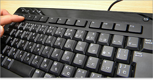 XPS8300ユーザーパソ兄さん。DELL XPS 8300 詳細レビュー、キーボード紹介