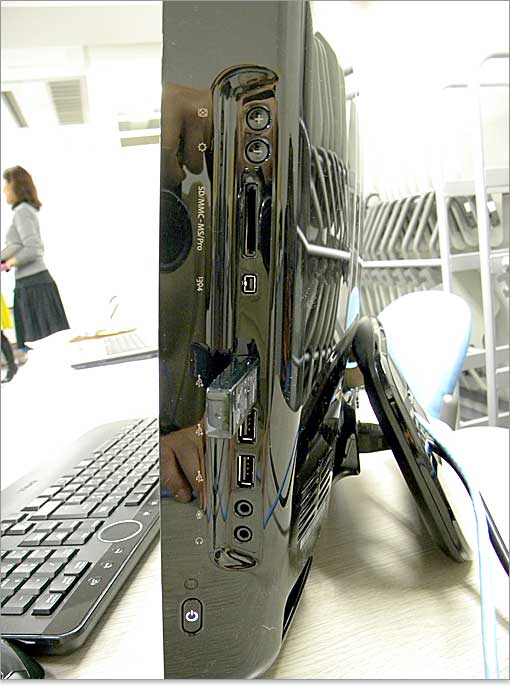 パソ兄さん/Inspiron One 19レビュー