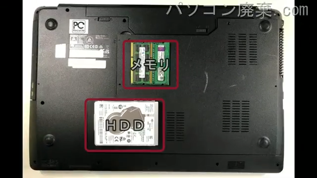 iiyama STYLE W670RZ（IStNxi-17FH052-i5-FE）の分解方法 | パソコン