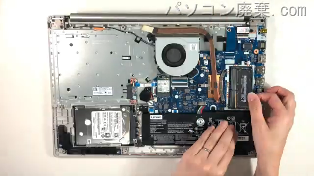 ideapad 320-15IKB（80XL）の分解方法 | パソコン廃棄.com