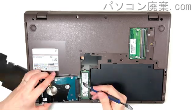 LIFEBOOK AH45/C2 FMVA45C2Gの分解方法 | パソコン廃棄.com