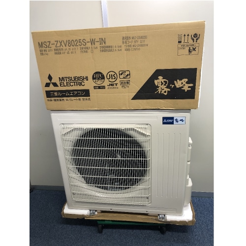 展示品B]霧ヶ峰 MSZ-ZXV8025S-W ピュアホワイト 26畳 [8.0kW]: PCボンバー